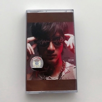 The tape Wang Leehom beats another paradise. The sun washed in the spring rain is new and undismantled.