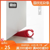 Frost Mountain silicone door stop windproof anti-collision door plug household top door device silent non-slip can hang storage door stopper
