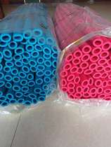 Color red and blue rubber plastic air conditioning insulation pipe 2025 home decoration water pipe floor heating pipe fresh air pipe antifreeze cold protection cover