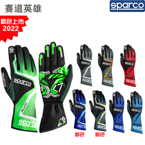 SPARCO Cardiner racing gloves Children adult RUSH Four Seasons Anti-slip inner suture breathable abrasion resistant gloves