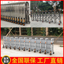 Maijia door industry stainless steel simple manual folding high-speed road barrier Automatic shrink push-pull mobile fence telescopic fence