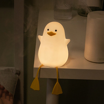 Duck night light bedroom sleep bedside silicone patting Lamp Lamp Lamp Children girl baby feeding dormitory bed