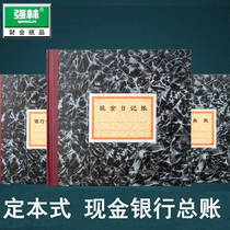 Cash diary account book Bank deposit Journal general ledger book book book Manual account manual account small book detailed account book set of accounting supplies