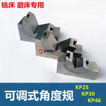 KP25 KP30 KP46 adjustable angle gauge grinder angle gauge marking angle pad gauge
