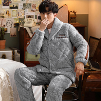 Mens pajamas winter thickened velvet cationic padded warm three-layer coral velvet flannel autumn and winter suit