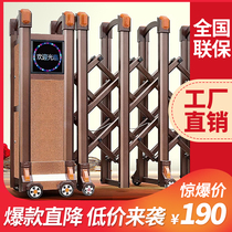 Stainless steel electric retractable door Factory School Kindergarten community construction site courtyard electric door villa sealing door