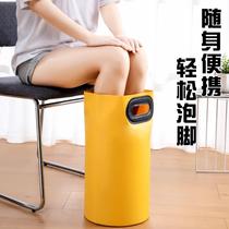 Foot bag foldable foot bath basin deep travel portable bucket foot washing outdoor travel products artifact insulation