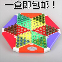 Pinball Jumping Qiqi Disc Wei Bizi Wave Ball Flying Bead Ball Game Chess Glass Ball Parent-child