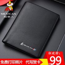 Scarecrow wallet mens vertical wallet top layer cowhide soft leather delicate leather handbag thin wallet thin wallet