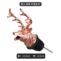 (A cup of tavern) Black whisky liqueur premium wine set deer head wine mouth bottle stopper lid