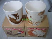Warehouse Moving Clearance Nestlé Collection Passion Release Coffee Mug Mug Couple Cup 2011