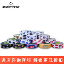 Renfrew ice club tape ice club head tape bar tail friction tape waterproof guard