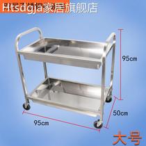 Thickened stainless steel dining cart trolley two or three-storey delivery dining car hotel restaurant wine cart mobile bowl collection cart