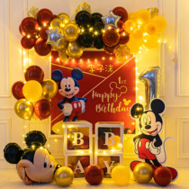 Male and female babies 1 year old birthday decoration childrens party red Mickey theme background wall balloon package 2