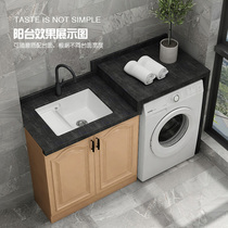 Subtable basin laundry basin with washboard clothing pool ceramic rectangular recessed face extra-large size balcony sink