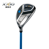 XXIOxx10MP1100 golf Club Mens Iron Wood Rod Small Chicken Leg Hybrid Bar Multi-function Rod