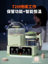 Constant temperature kettle Bottle disinfection artifact Insulation constant temperature kettle Baby two-in-one storage box disinfection and drying