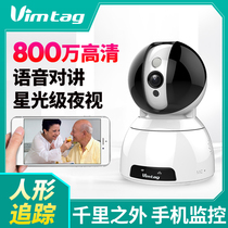 vimtag Surveillance camera Home with mobile phone Remote HD night vision Wireless cctv Indoor PET camera