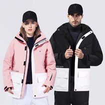 2021 new ski suit womens suit Tide brand couple snow suit mens coat Korean snowboard equipment set