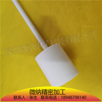 Polytetrafluoroethylene yao shao PTFE Teflon PTFE spoonful of resistance to acid and alkali yao shao 5103050100ml