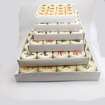 China 50 Chess 60 Chess Northeast Chess Magnetic Log Solid Wood Chess Brush Paint Oil Wood Send Chess Board