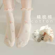 22 New Moon Socks Woman Postnatal Spring Summer Thin pure cotton maternal supplies Pregnant Women Socks Songkou Spring and Autumn socks
