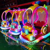 New Children Electric Biathlon Touch Car Small Yellow People Park Mall Square Playground Rental Luminous Pleasure Car