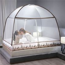 Dust-proof top mosquito net household normal 2022 new one-meter-five bed encryption summer mosquito-proof Mongolian bag portable