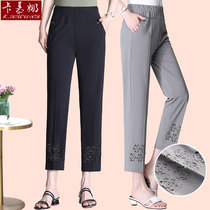 Mom pants summer cropped pants Casual pants Middle-aged and elderly womens pants elastic waist grandmas summer pants Middle-aged summer clothes