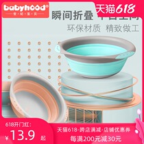 babyhood century baby baby folding washbasin baby washbasin children newborn small washbasin wash PP