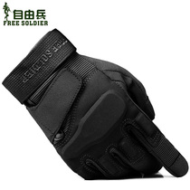 Freeman outdoor sports wear-resistant tactical gloves all-finger anti-cut gloves riding non-slip climbing gloves