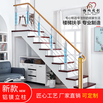 Stair handrail guardrail simple modern stair guardrail indoor handrail railings European balcony guardrail fence