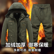 Work clothes cotton-padded suit mens winter thickened velvet cold-proof cotton-padded jacket electric welding anti-scalding wear-resistant cotton-padded jacket