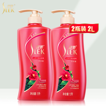 Shu Lei shampoo Camellia baked oil shiny shampoo 1L * 2 bottles brightening hair color smooth and lasting fragrance