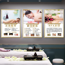 Beauty salon decorative painting TCM health therapy Hall background wall mural moxibustion cupping postpartum rehabilitation publicity stickers