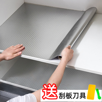 Self-adhesive kitchen oil-proof stickers waterproof and moisture-proof cabinet wall stickers high temperature resistant thickened cabinet stove aluminum foil tinfoil
