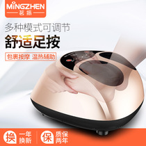 Factory foot massage machine Foot foot massager Electric foot physiotherapy instrument one on behalf of the hair
