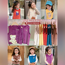 Chen big pig L mother girl vest 2021 autumn and winter New Double version cute bear multi color warm cardigan vest