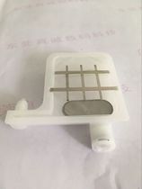 Tiancai flatbed machine photo machine square mouth big ink sac Wu Teng Century Fengshui oil General transparent large filter screen large ink sac