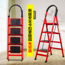 Storage Crown small ladder safety four-step telescopic engineering multi-function three-step stainless steel aluminum alloy ladder shrink stairs
