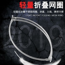 The mesh stainless steel copy net for fishing 3 meters telescopic positioning copy net rod fishing net fishing net rod fishing net Rod