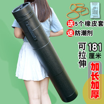 Extra large telescopic picture tube painting bucket painting barrel poster Chinese painting rice paper storage tube plastic work Collection