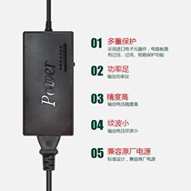 12V-24V seven-speed adjustable power supply adapter DC motor 775795 Motor variable speed transformer