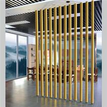 Aluminum square pass aluminum alloy partition wood grain aluminum square tube porch screen column vertical strip non-perforated living room