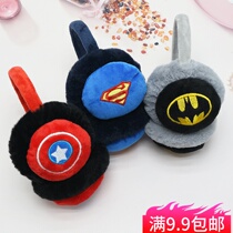 Childrens earmuffs keep warm Korean cute anime Superman boys and children Girls winter earmuffs earmuffs earmuffs earmuffs