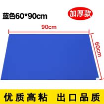 Clay floor mat Electronic factory dust operating room High viscosity floor mat Sticky dust mat tearable door foot paste foot pedal