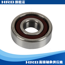 HRB 7304 AC 46304J Harbin Angular contact bearing Inner diameter 20mm Outer diameter 52mm Thickness 15mm