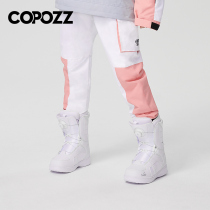 COPOZZ ski pants single and double board color matching warm windproof waterproof Korean version of toe slimming men's and women's ski suit suit