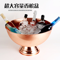 Stainless steel champagne basin Ice bucket Commercial bar KTV ice cubes chilled frozen champagne Beer Red wine ice cubes