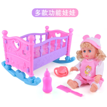 Childrens girl house with doll set simulation baby toy bed baby trolley shopping cart large